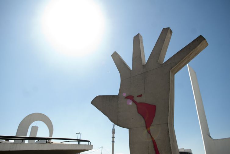  O Memorial da América Latina é um centro cultural, político e de lazer, inaugurado em 18 de março de 1989 na cidade de São Paulo