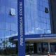 INSS autoriza empréstimo consignado sem biometria facial para aposentados