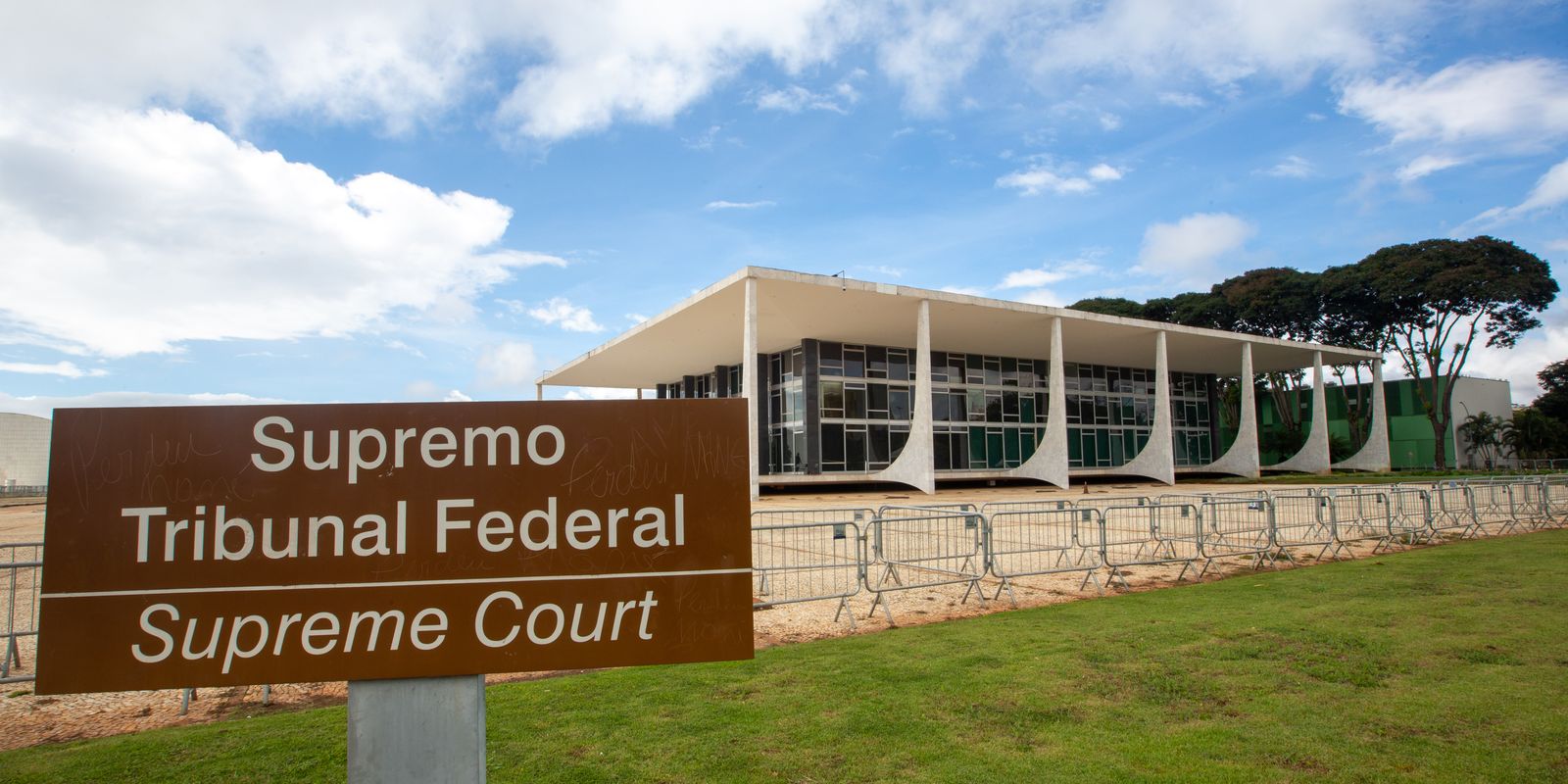 STF avaliará se acesso a dados de usuários requer autorização judicial