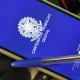 Desemprego em 11 estados fica abaixo da média nacional; confira a lista