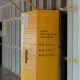 Correios passam a entregar no Brasil compras realizadas em sites do Paraguai